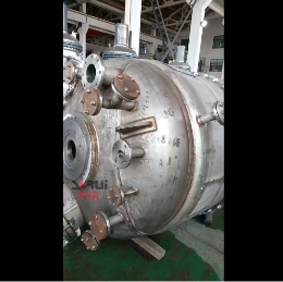 筒錐過濾洗滌干燥一體機(jī)裝配前整體夾套試壓試驗(yàn)——無錫市雙瑞機(jī)械有限公司