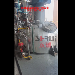 多功能大型化工過(guò)濾洗滌干燥一體設(shè)備生產(chǎn)車(chē)間